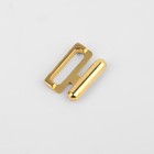Застёжка для купальника, металлическая, 10 мм, 10 шт, цвет золотой