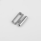 Застёжка для купальника, металлическая, 10 мм, 10 шт, цвет серебряный - Фото 2