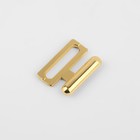 Застёжка для купальника, металлическая, 15 мм, 10 шт, цвет золотой - Фото 2