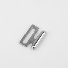 Застёжка для купальника, металлическая, 15 мм, 10 шт., цвет серебряный - Фото 2