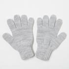 Перчатки для девочки, цвет серый, размер 16 - Фото 2