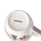 Кружка фарфоровая Доляна «Новый год. Простоквашино», 350 мл - Фото 4