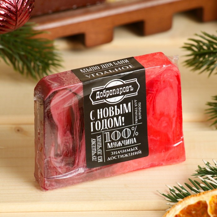 Мыло косметическое Добропаровъ «ручной работы» 100% мужчина, угольное, 80 г - Фото 1
