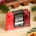 Мыло косметическое Добропаровъ «ручной работы» 100% мужчина, угольное, 80 г - Фото 3