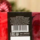 Мыло косметическое Добропаровъ «ручной работы» 100% мужчина, угольное, 80 г - Фото 4