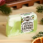 Мыло СПА - уход для бани и сауны «С Легким паром» пихта, Добропаровъ 80 г - Фото 1