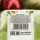 Мыло СПА - уход для бани и сауны «С Легким паром» пихта, Добропаровъ 80 г - Фото 4