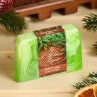 Мыло СПА - уход для бани и сауны «С Новым годом» мята, Банная Забава 80 г - Фото 1