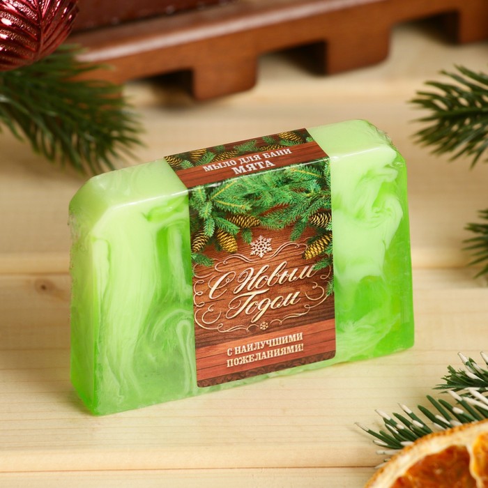 Мыло СПА - уход для бани и сауны «С Новым годом» мята, Банная Забава 80 г - Фото 1