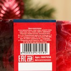 Мыло СПА - уход для бани и сауны «С Новым годом» брусника, Банная забава 80 г - Фото 4