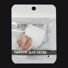 Напальчники для больших пальцев ног, дышащий, силиконовые, 4×2.5 см, пара, белые - Фото 4
