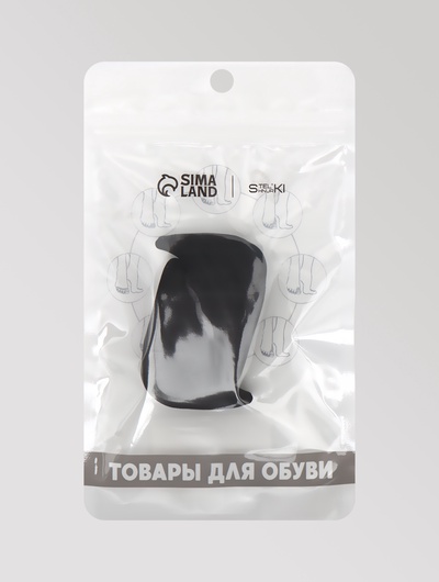 Вставки для уменьшения размера обуви, регулируемые, 7×3 см, пара, чёрные