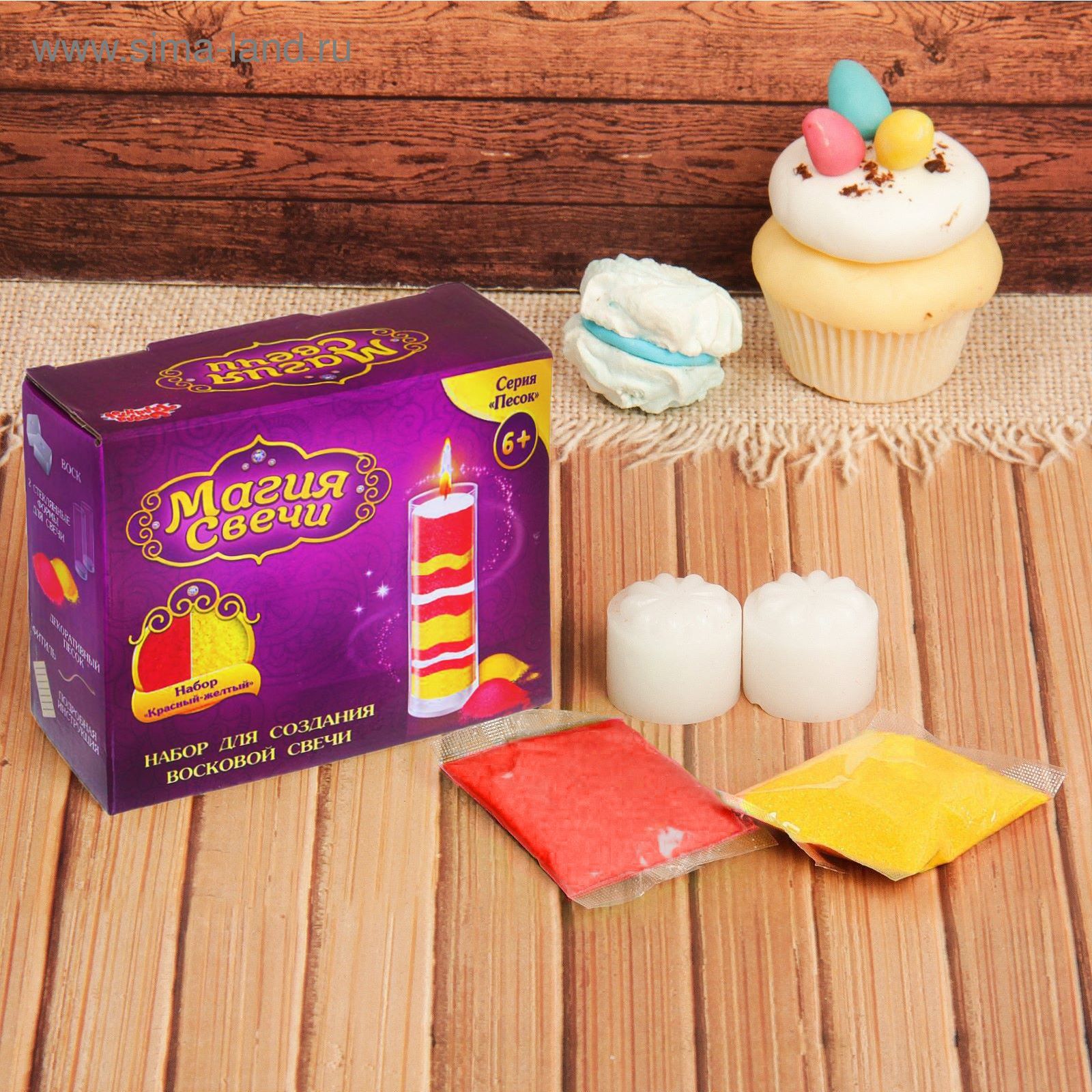 Стартовый набор для свечей. Красная свеча воск черный. Набор мягкого воска для деланья свечи. Набор для изготовления свечей для детей. Набор воска для свечей.