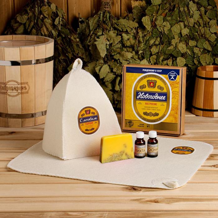 

Банный набор "Новогоднее настроение" шапка, коврик, 2 масла, мыло