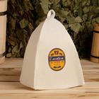 Банный набор "Новогоднее настроение" шапка, коврик, 2 масла, мыло - фото 24474427