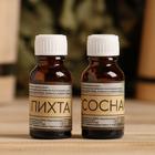 Банный набор "Новогоднее настроение" шапка, коврик, 2 масла, мыло - фото 24474434