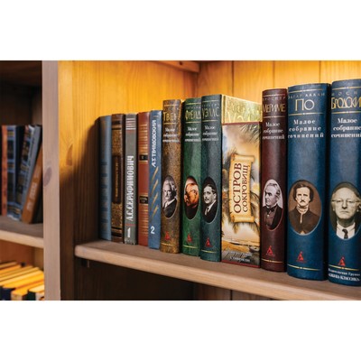 Шкатулка-книга сейф «Остров сокровищ», с замком и ключами, 5.5×11.5×18 см