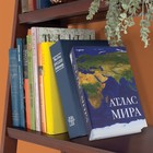 Сейф-книга "Атлас мира", 5,5х11,5х18 см, ключевой замок - Фото 8