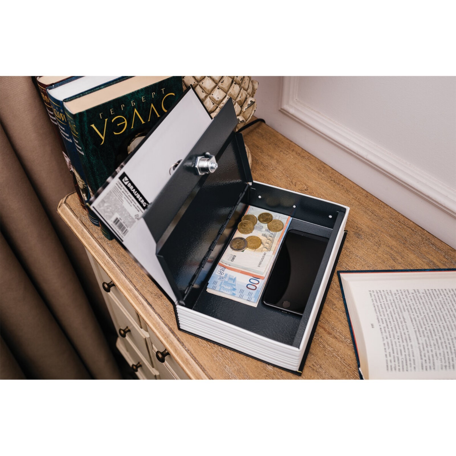 Купить Книгу Сейф В Интернет