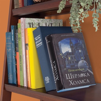 Шкатулка-книга сейф «Приключения Шерлока Холмса», с замком и ключами, 5.7×13×18 см