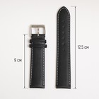 Ремешок для часов, мужской, 20 мм, запряжник 75 мм, горт 115 мм, натуральная кожа, чёрный - Фото 2
