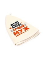 Шапка для бани и сауны «Лучшие супруги», Шерсть 30%, полиэфир 70%, светлая, набор 2 шт., Банная забава - Фото 19