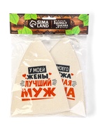 Шапка для бани и сауны «Лучшие супруги», Шерсть 30%, полиэфир 70%, светлая, набор 2 шт., Банная забава - Фото 20