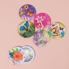 Зеркало «Цветы и бабочки», d 7,5 см, рисунок МИКС - Фото 1