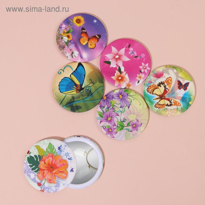 Зеркало «Цветы и бабочки», d 7,5 см, рисунок МИКС - Фото 1