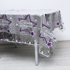 Скатерть одноразовая «С днём рождения», 130×200 см - Фото 2