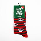 Носки мужские, цвет красный, размер 25-27 5287839