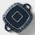 Форма для выпечки из жаропрочной керамики Доляна «Массимо», 33×25,5×7,5 см, цвет синий - фото 4313119