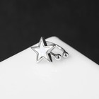 Серьга Кафф «Звезда» пятиконечная, цвет серый в серебре - фото 9167852