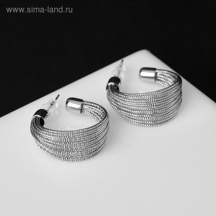 Серьги-кольца «Нити» сплочённые, d= 2,2 см, цвет серебро - Фото 1