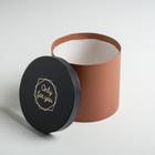 Набор шляпных коробок для цветов 5 в 1, упаковка подарочная, «Нежный нюд», 14 х 13 см - 22 х 19,5 см - фото 24606982