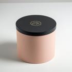 Набор шляпных коробок для цветов 5 в 1, упаковка подарочная, «Нежный нюд», 14 х 13 см - 22 х 19,5 см - фото 24606987