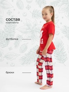 Пижама новогодняя детская: футболка, брюки, KAFTAN: Bear, рост 110-116 см - Фото 2
