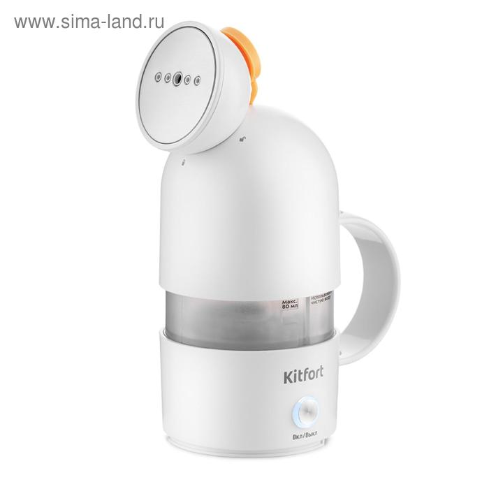 Отпариватель Kitfort КТ-948, ручной, 500-600 Вт, 0.08 л, 14 г/мин, белый - Фото 1
