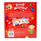 Почему мы болеем? Иммунитет - Фото 5