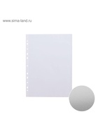 Файл - вкладыш ErichKrause Glossy Clear, А4, 60 мкм, глянцевый, вертикальный, 100 штук - Фото 9