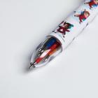 Ручка с несколькими стержнями «Волшебная ручка» - Фото 3