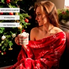 Плед с рукавами «Этель. Снежинки», 150×200 см, красный - Фото 3