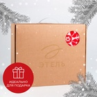 Плед с рукавами «Этель. Снежинки», 150×200 см, красный - Фото 5