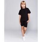 Футболка детская MINAKU:Basic line kids, чёрная, рост 140 см - Фото 5