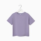 Футболка детская MINAKU:Basic line kids цвет серый, рост 134 - Фото 1