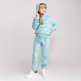 Костюм для девочки (худи, брюки) MINAKU: Casual Collection KIDS цвет бирюзовый, рост 104