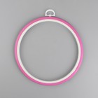 Пяльцы для вышивания, гибкое кольцо, d = 15 см, цвет розовый - Фото 6