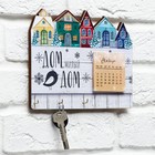 Ключница с календарем "Милый дом", 22 х 17,4 см - Фото 2