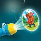 Игровой набор «Волшебный проектор: В стране сказок», светящиеся наклейки, 3 слайда, 24 картинки - Фото 5