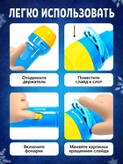 Проектор «Зимние истории», светящиеся наклейки, 3 слайда, 24 картинки - Фото 2